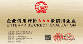 香蕉APP在线观看模组