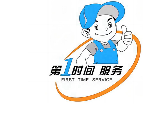 香蕉APP在线观看模组